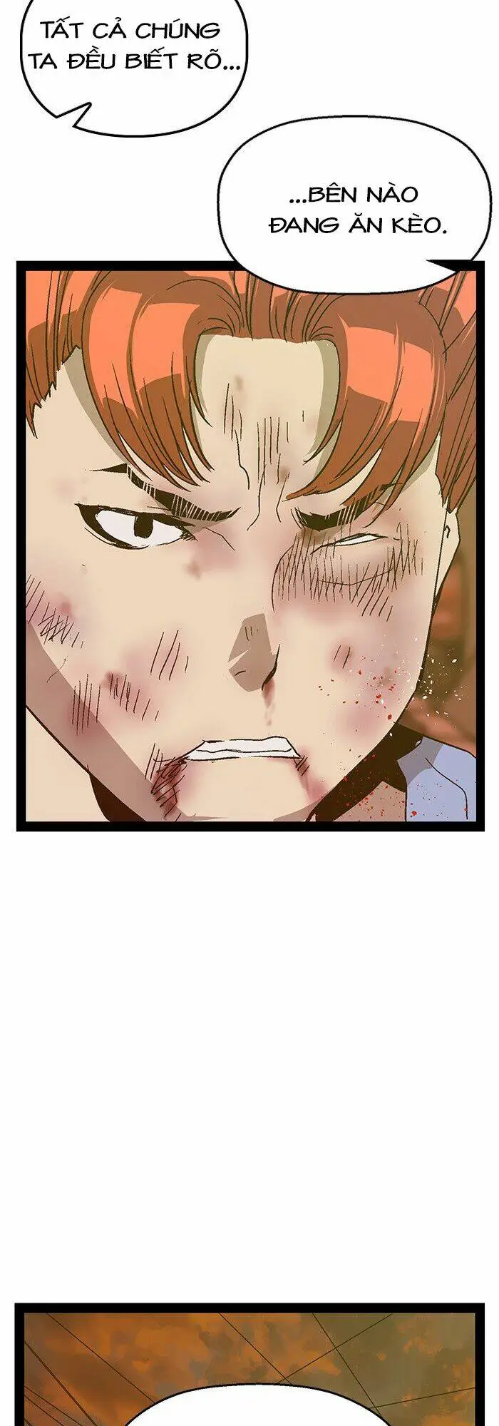 Chapter 119