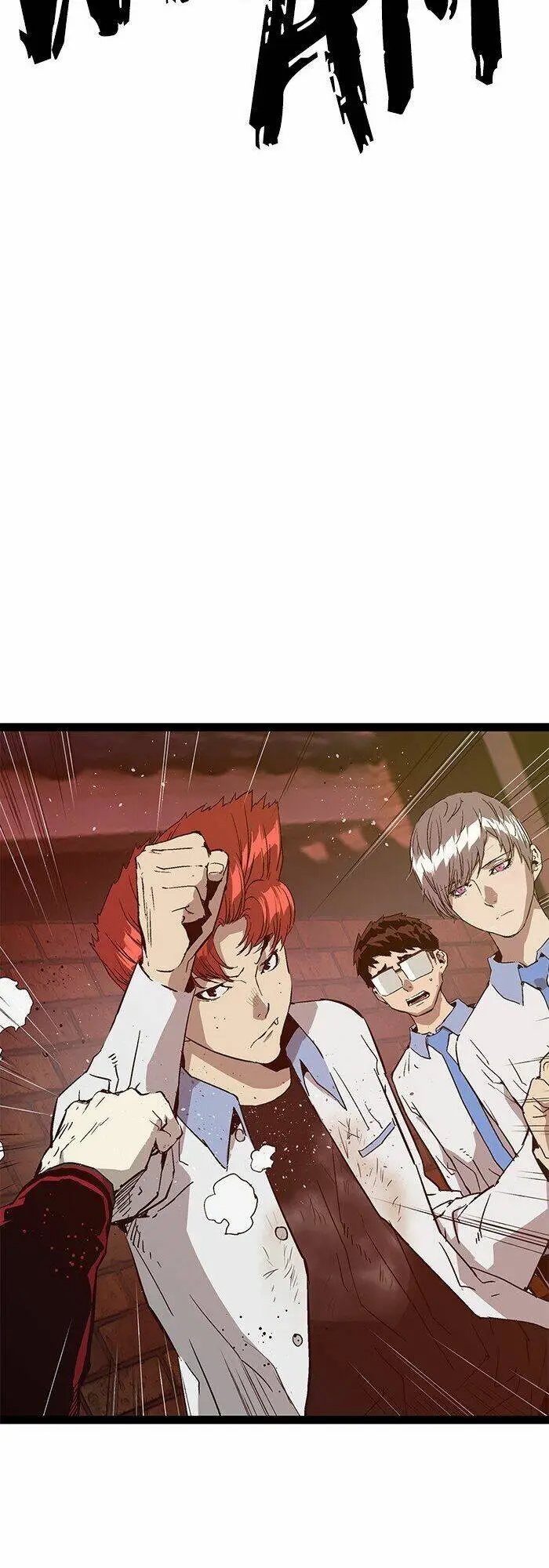 Chapter 118