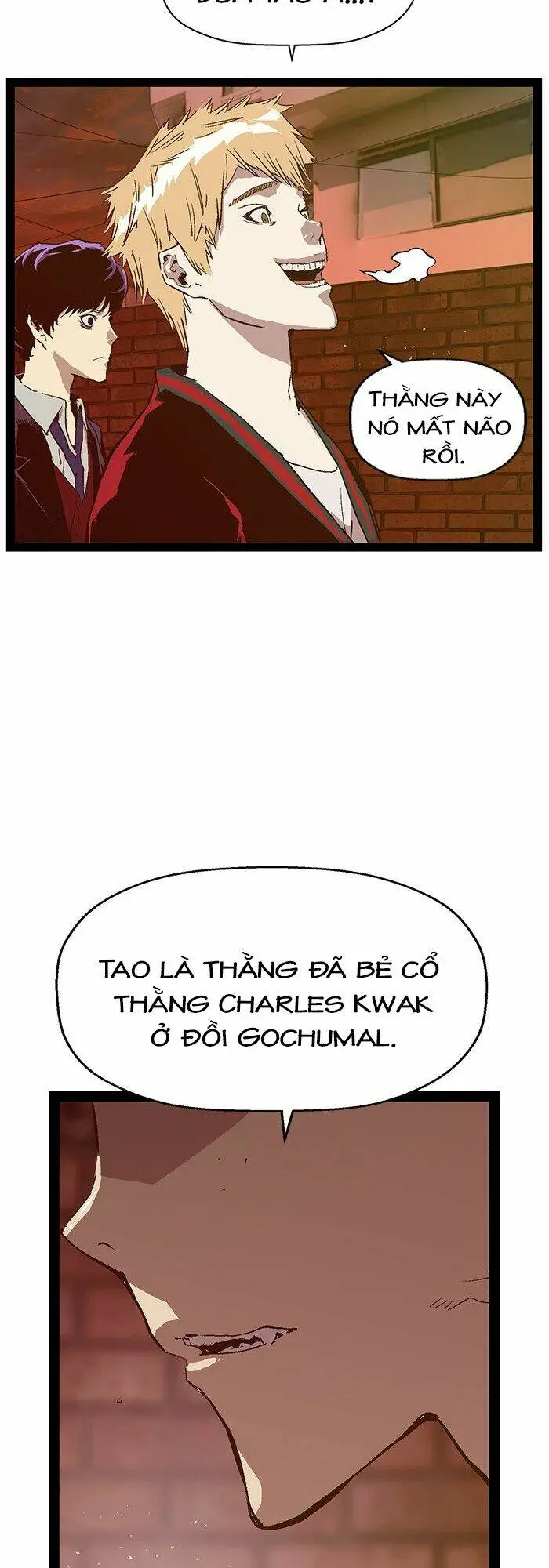 Chapter 118
