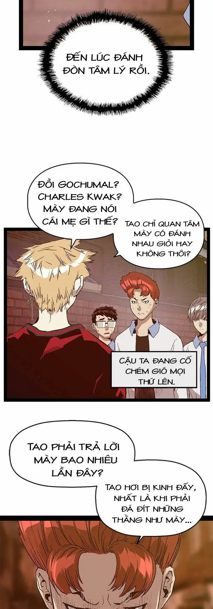 Chapter 118