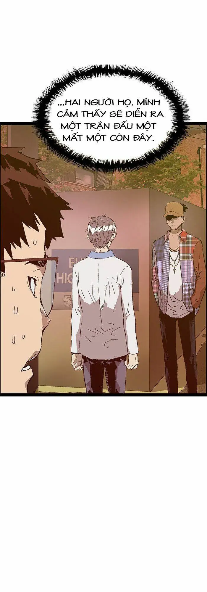 Chapter 118