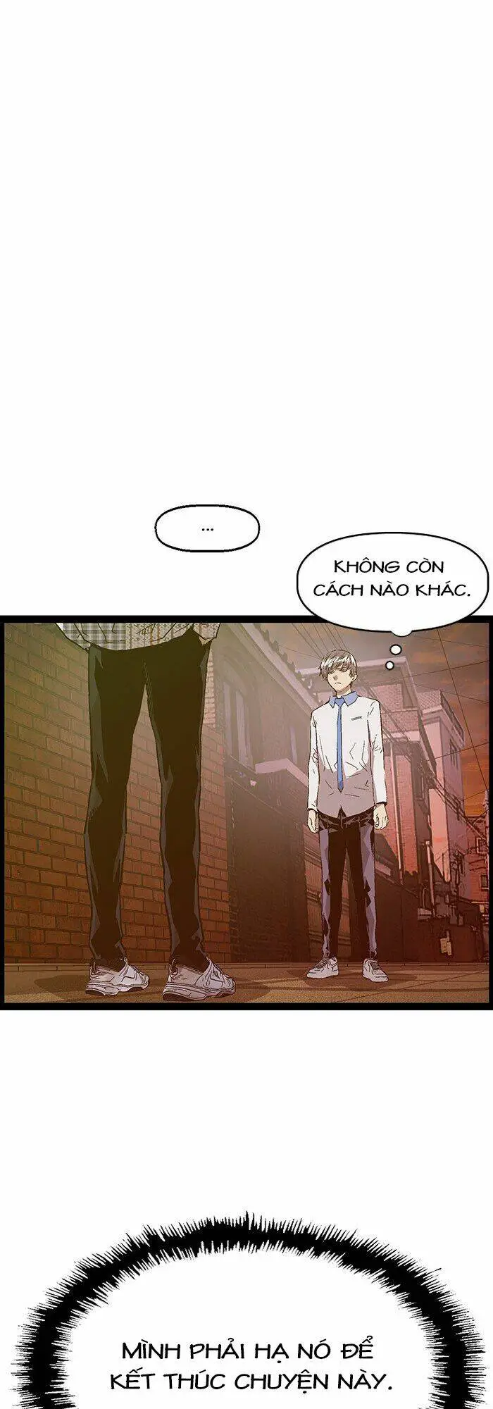 Chapter 118