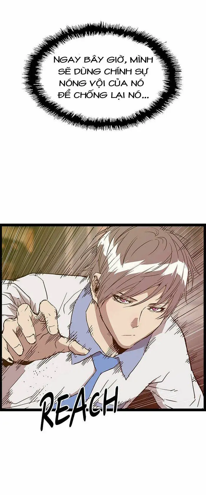 Chapter 118