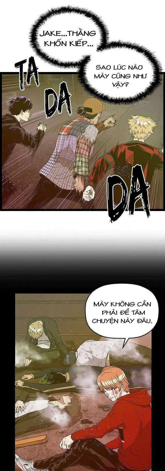 Chapter 117