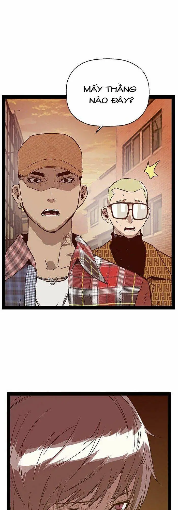 Chapter 117