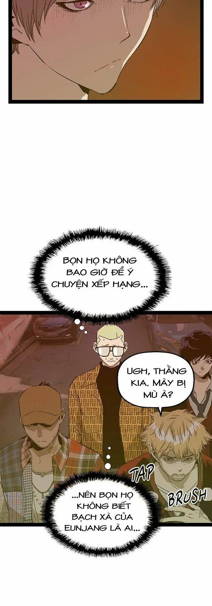 Chapter 117