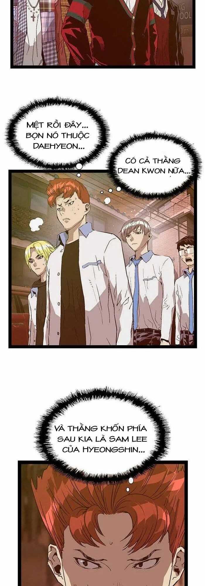 Chapter 117
