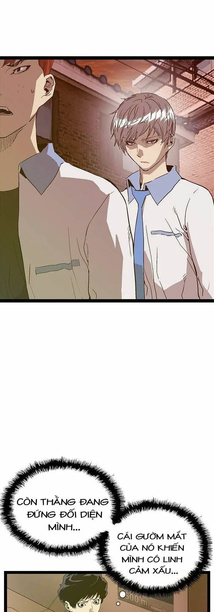 Chapter 117