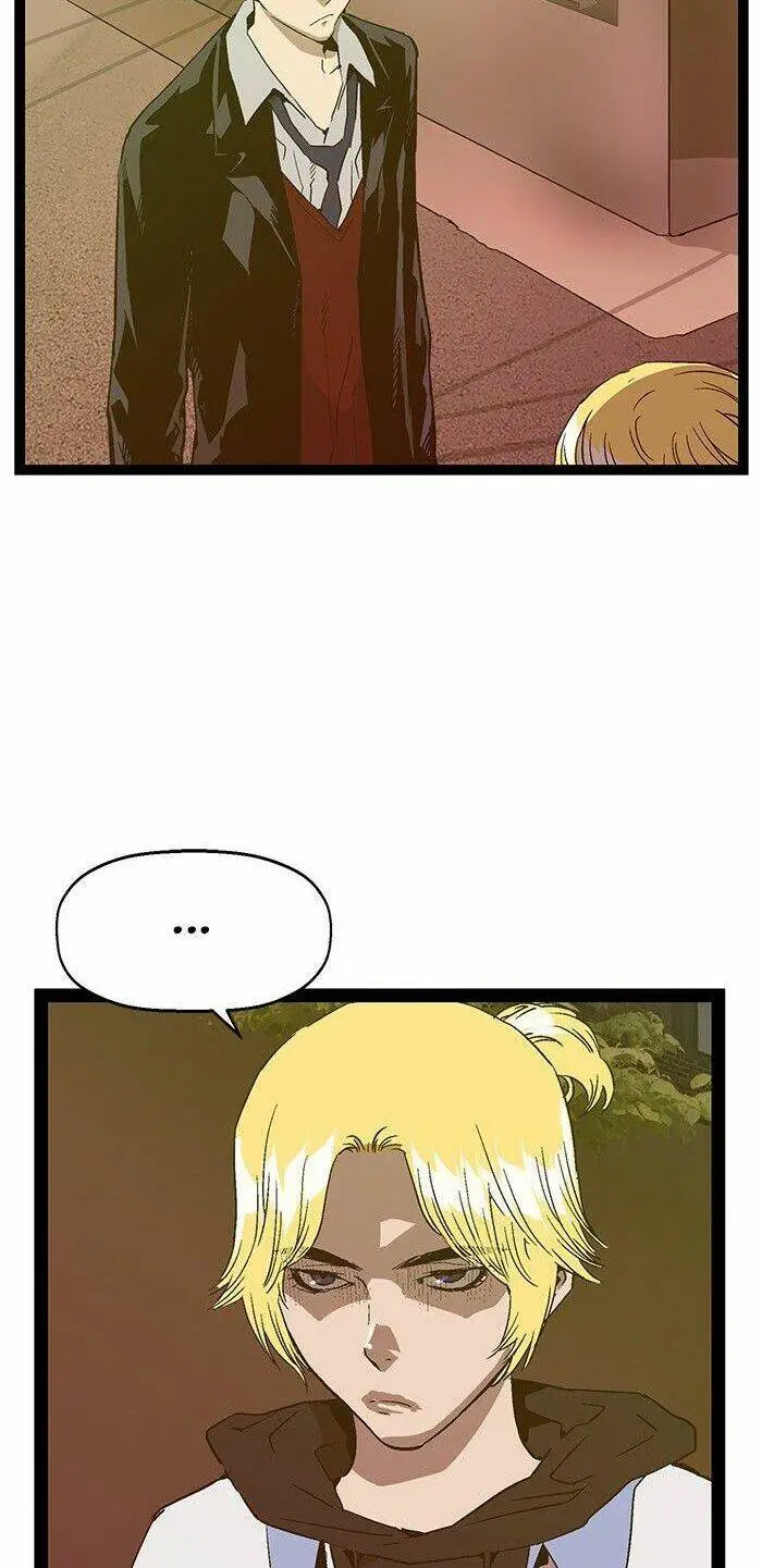 Chapter 117