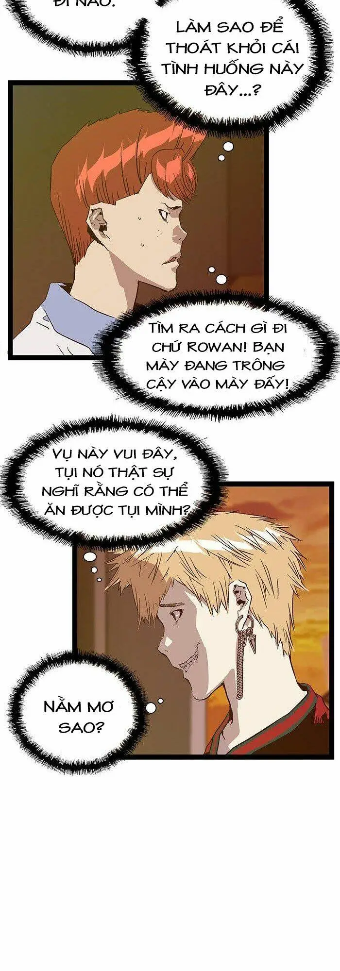 Chapter 117