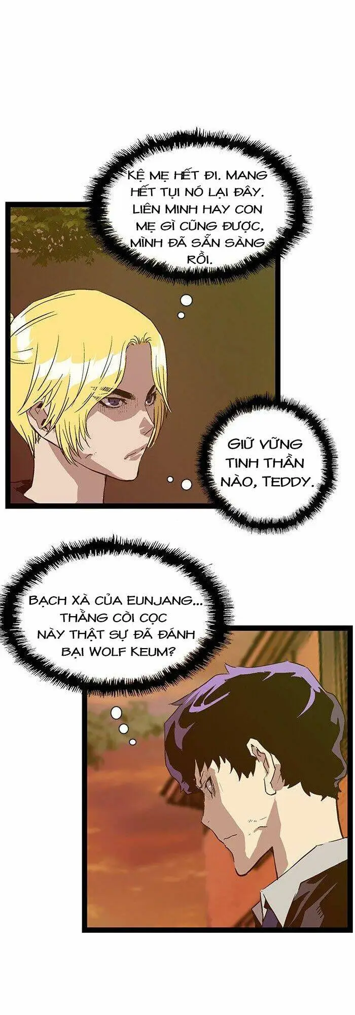 Chapter 117