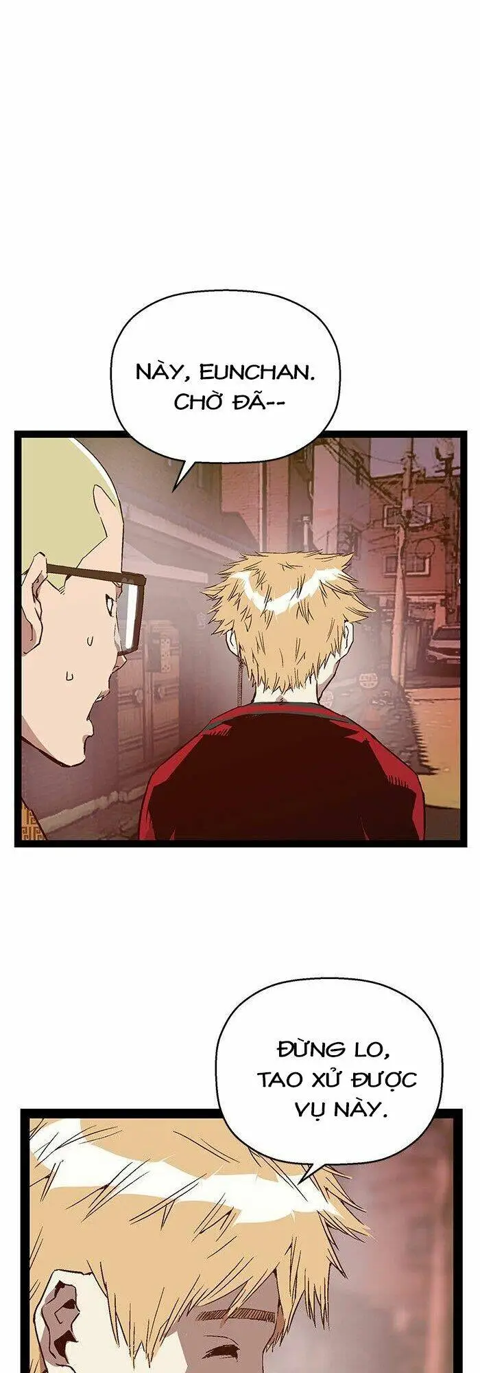 Chapter 117