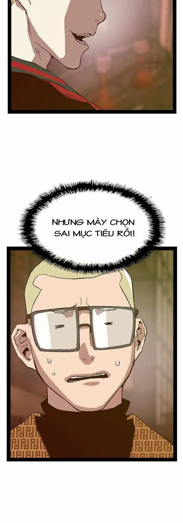 Chapter 117