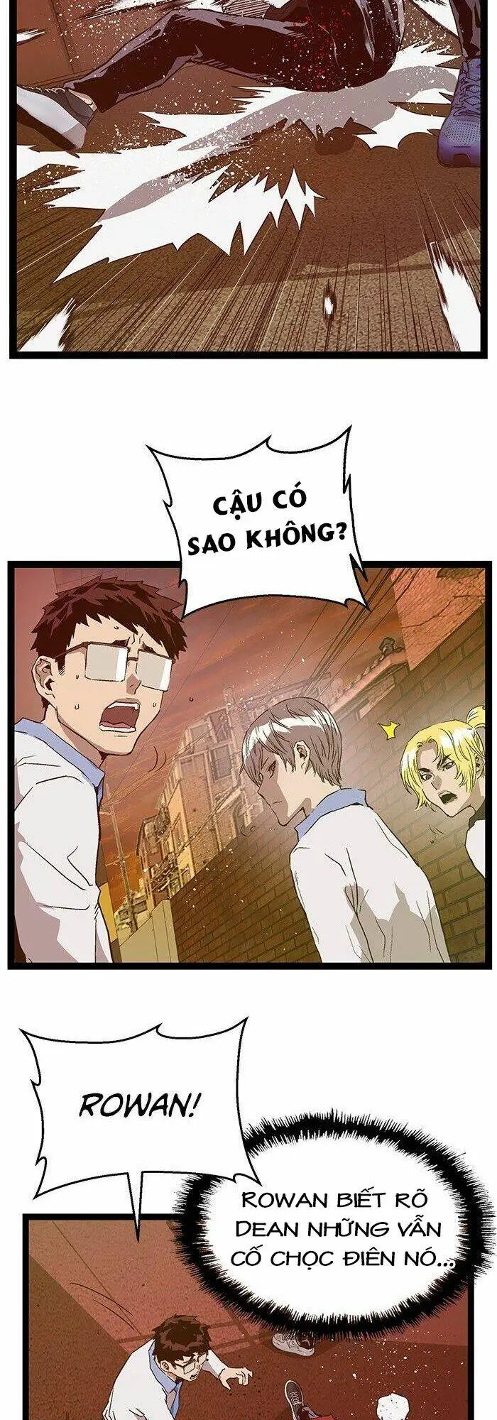 Chapter 117