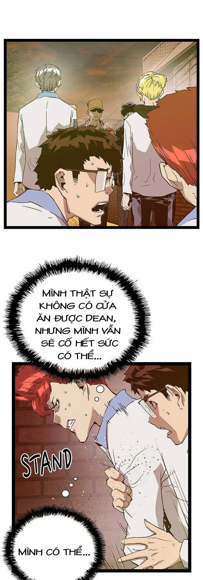 Chapter 117