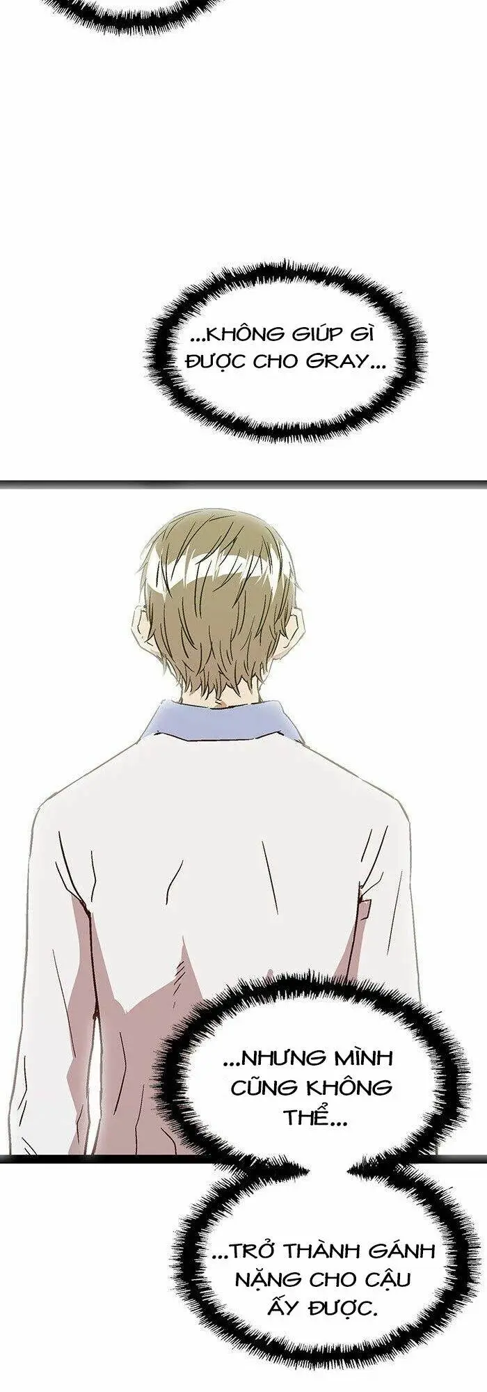 Chapter 117