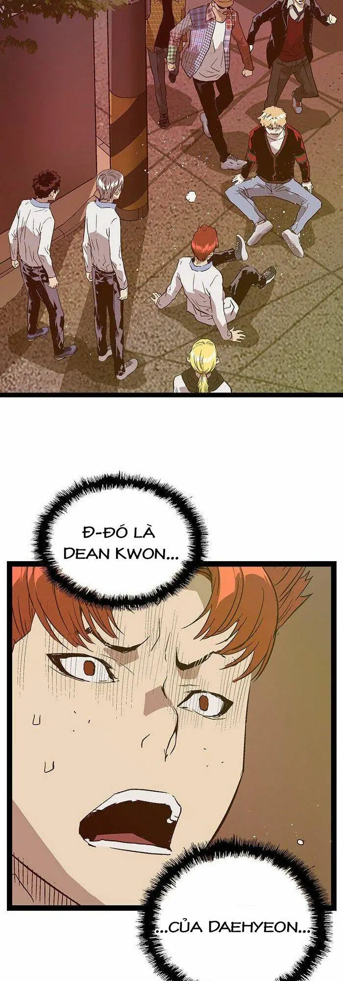 Chapter 117