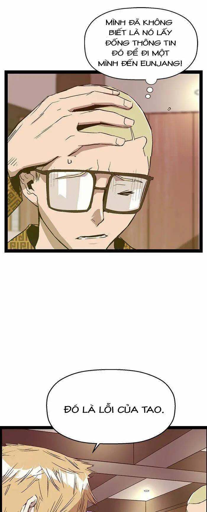 Chapter 116