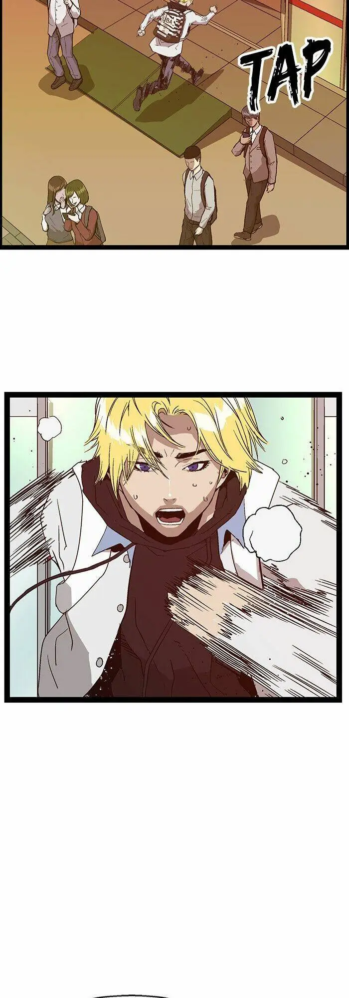 Chapter 116