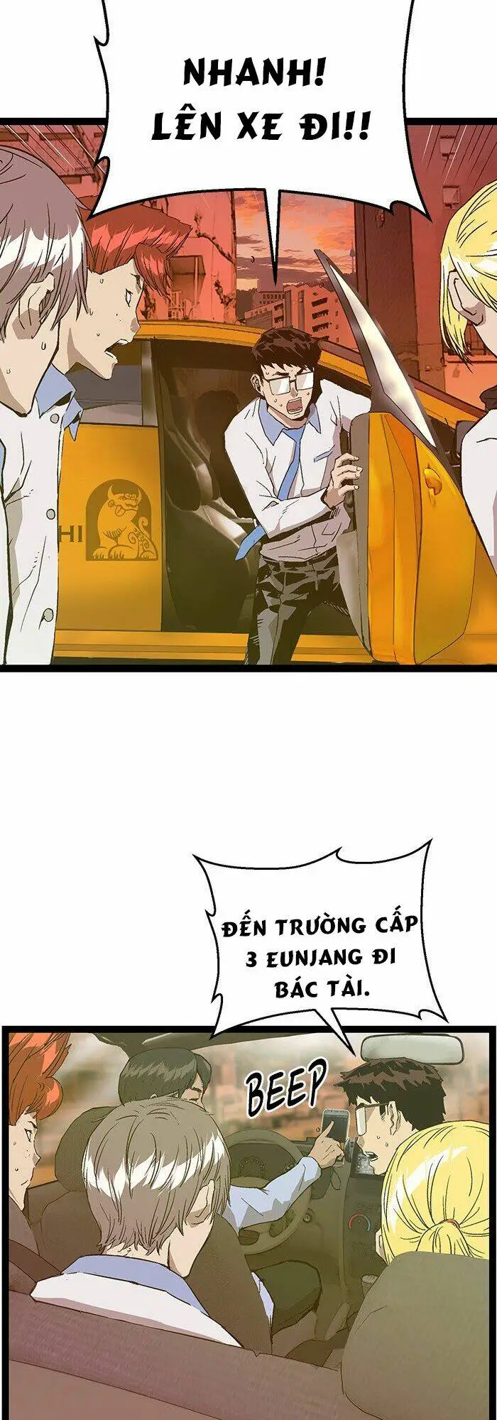 Chapter 116