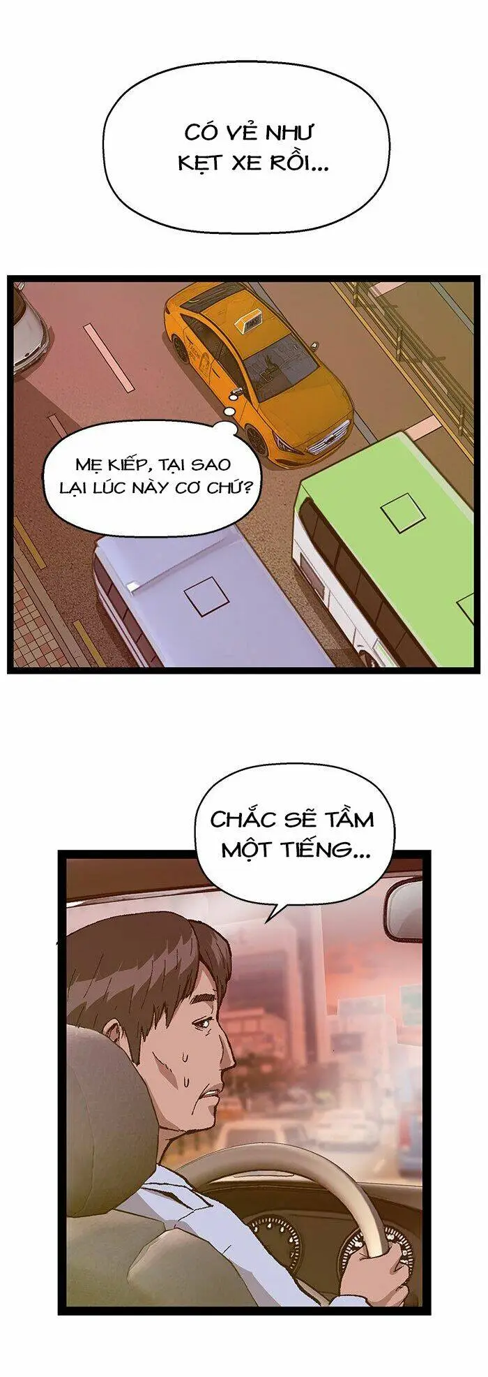 Chapter 116