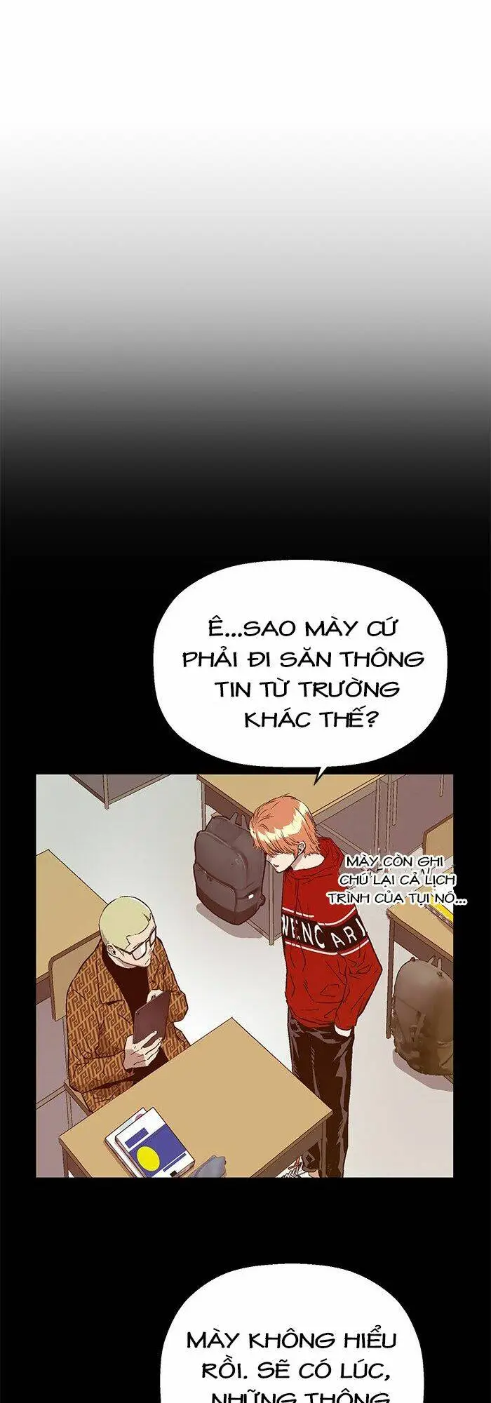 Chapter 116