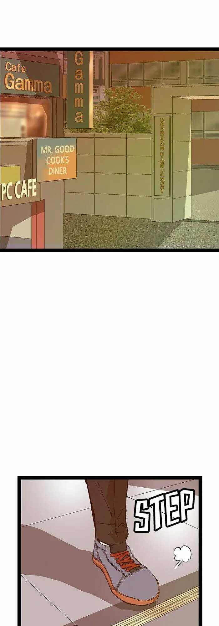 Chapter 115