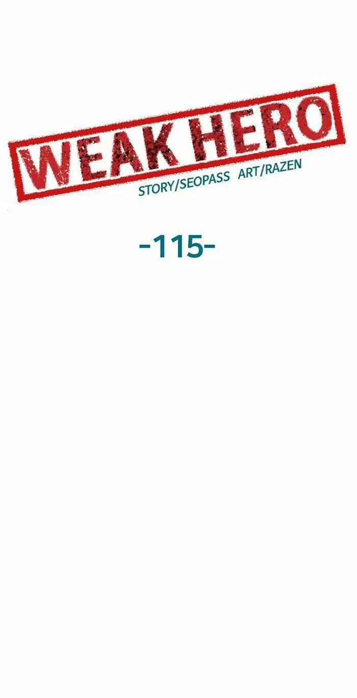 Chapter 115