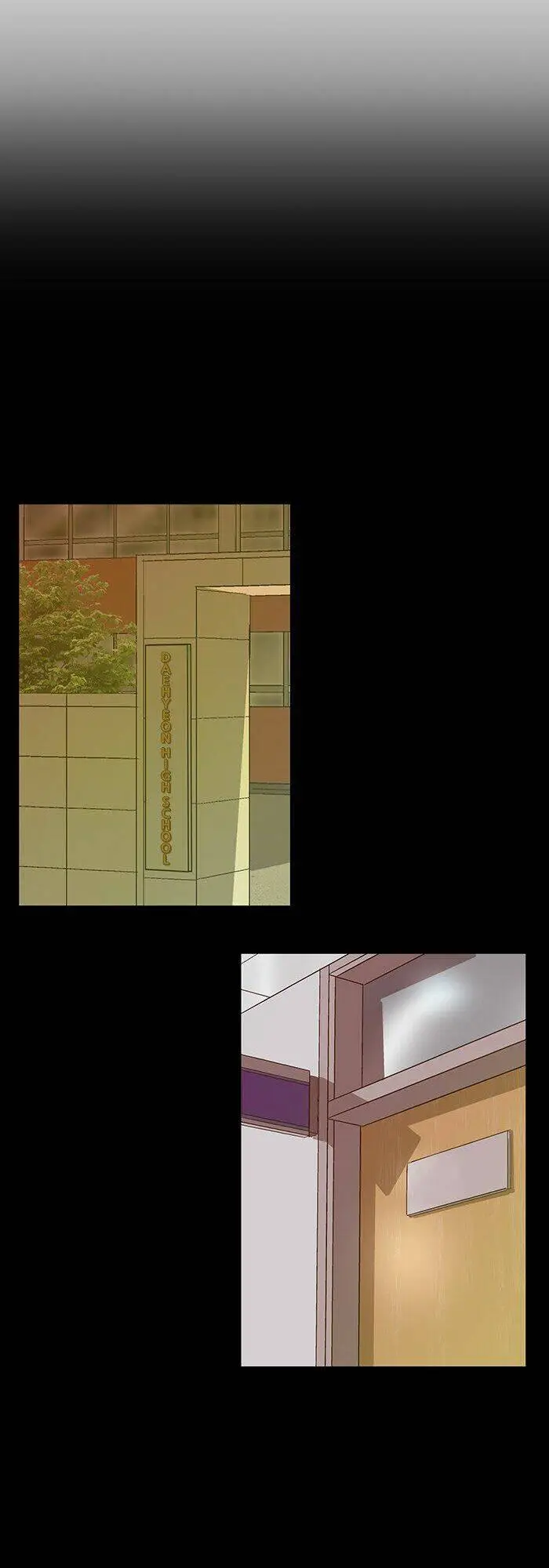 Chapter 115