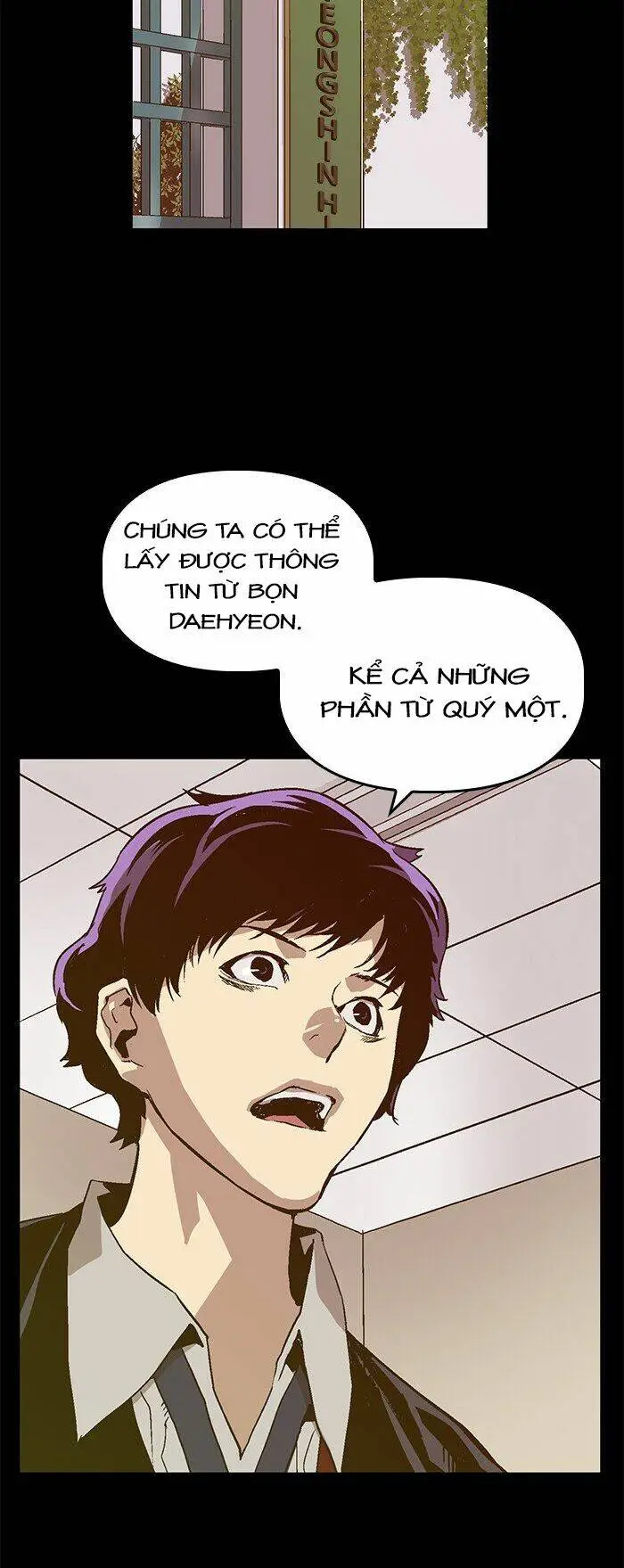 Chapter 114