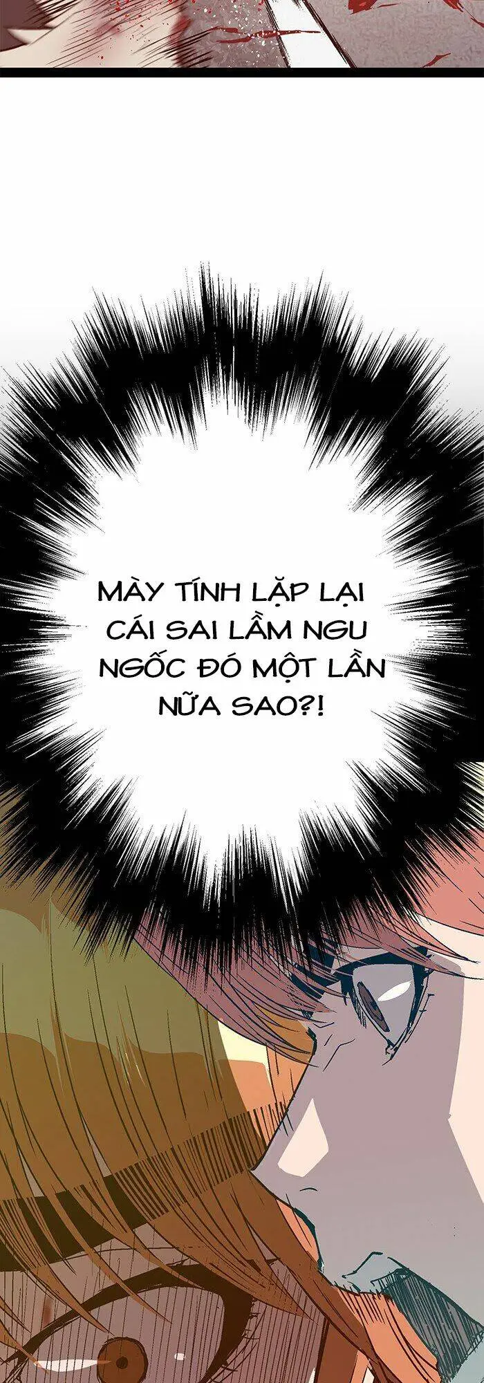 Chapter 112