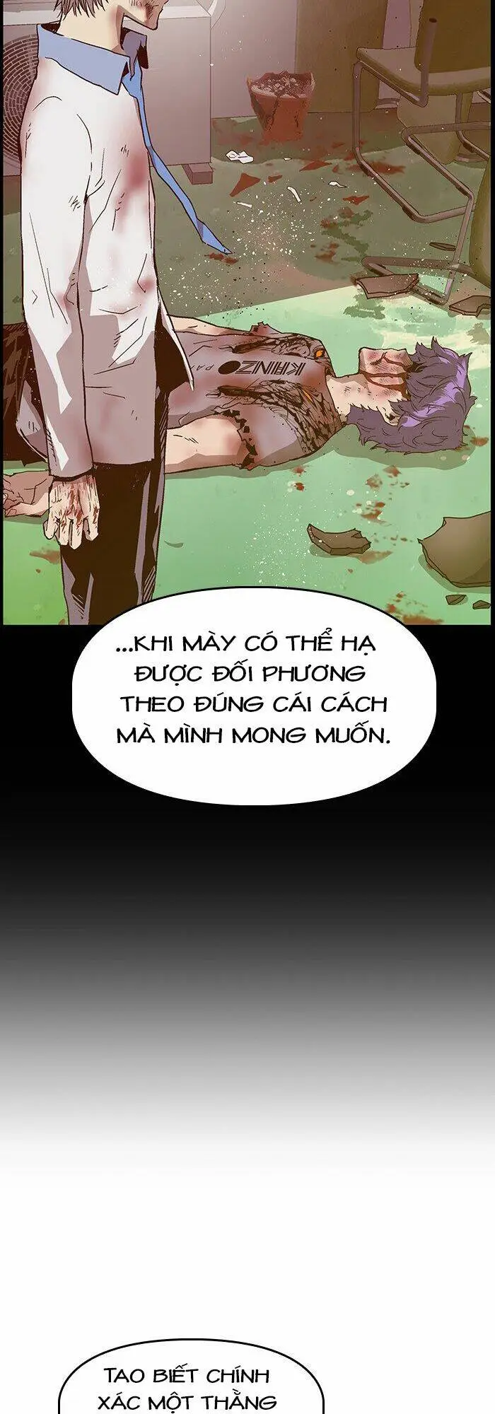 Chapter 111
