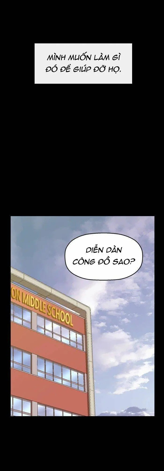 Chapter 109