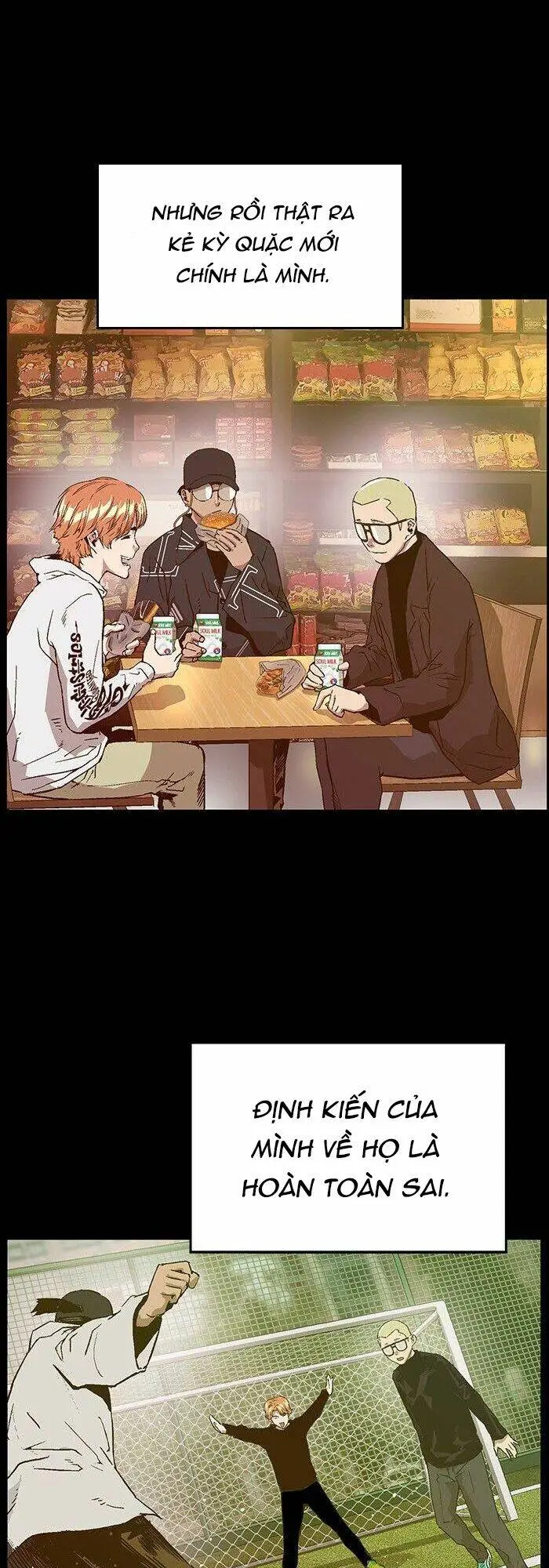 Chapter 109