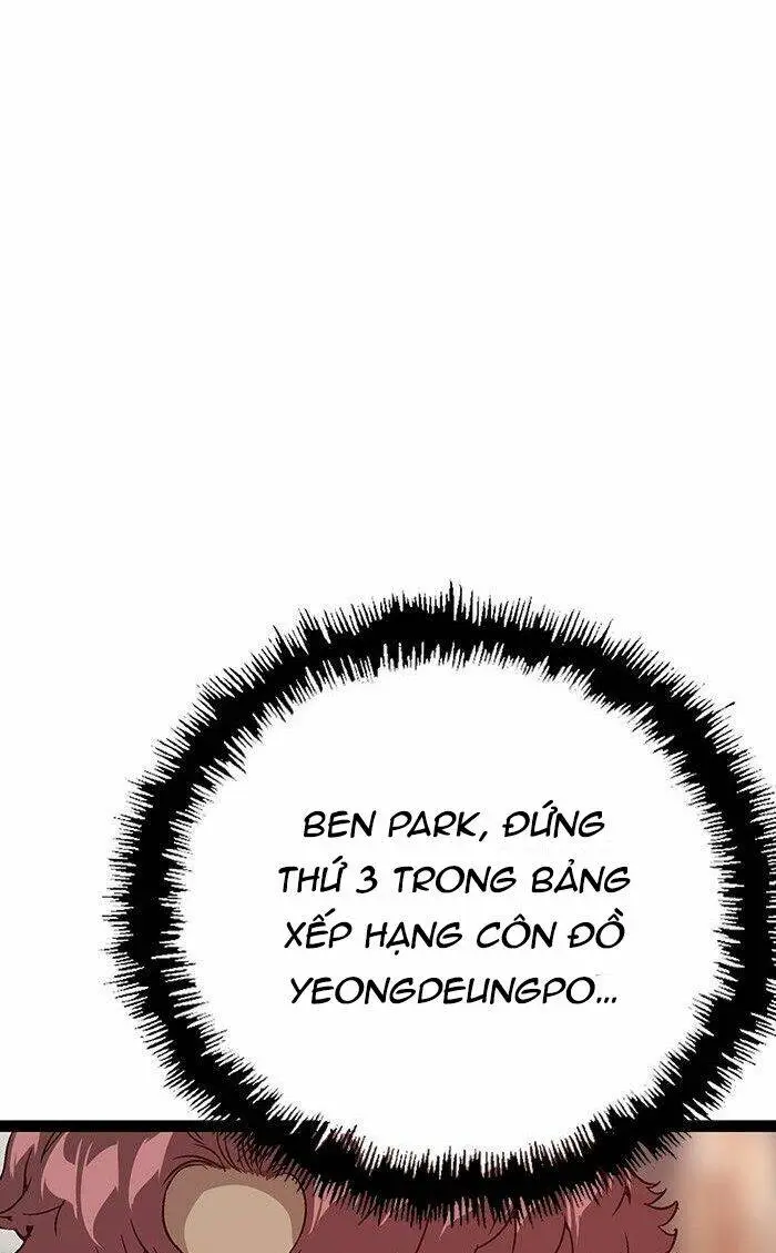 Chapter 109