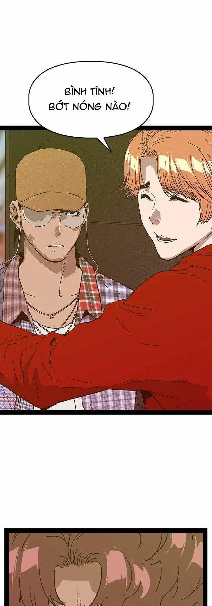 Chapter 109