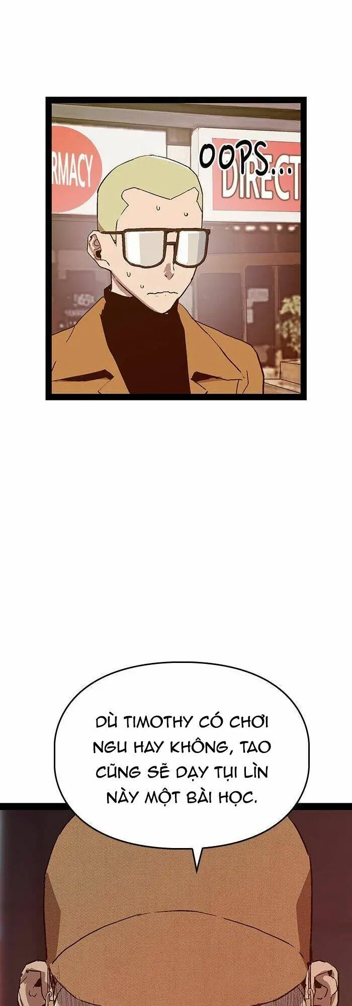 Chapter 109