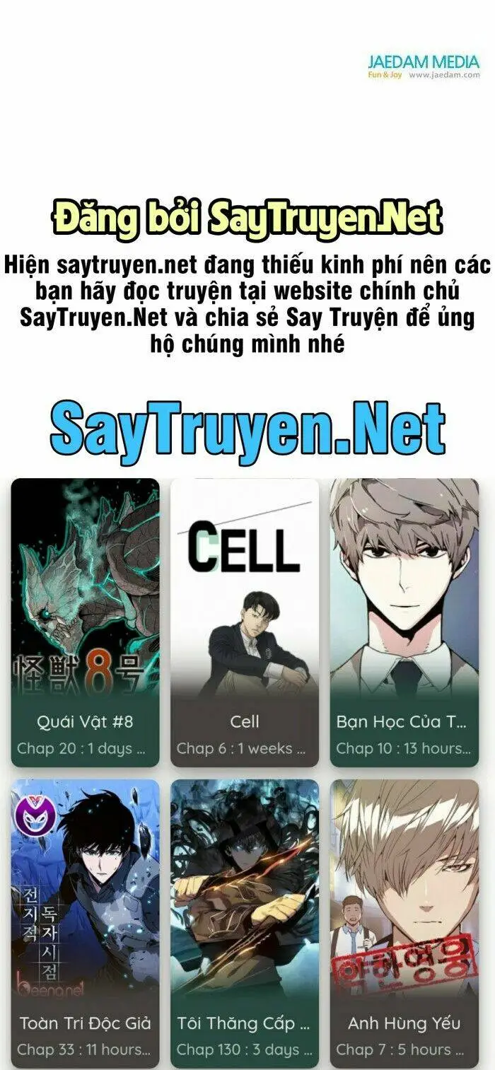 Chapter 109