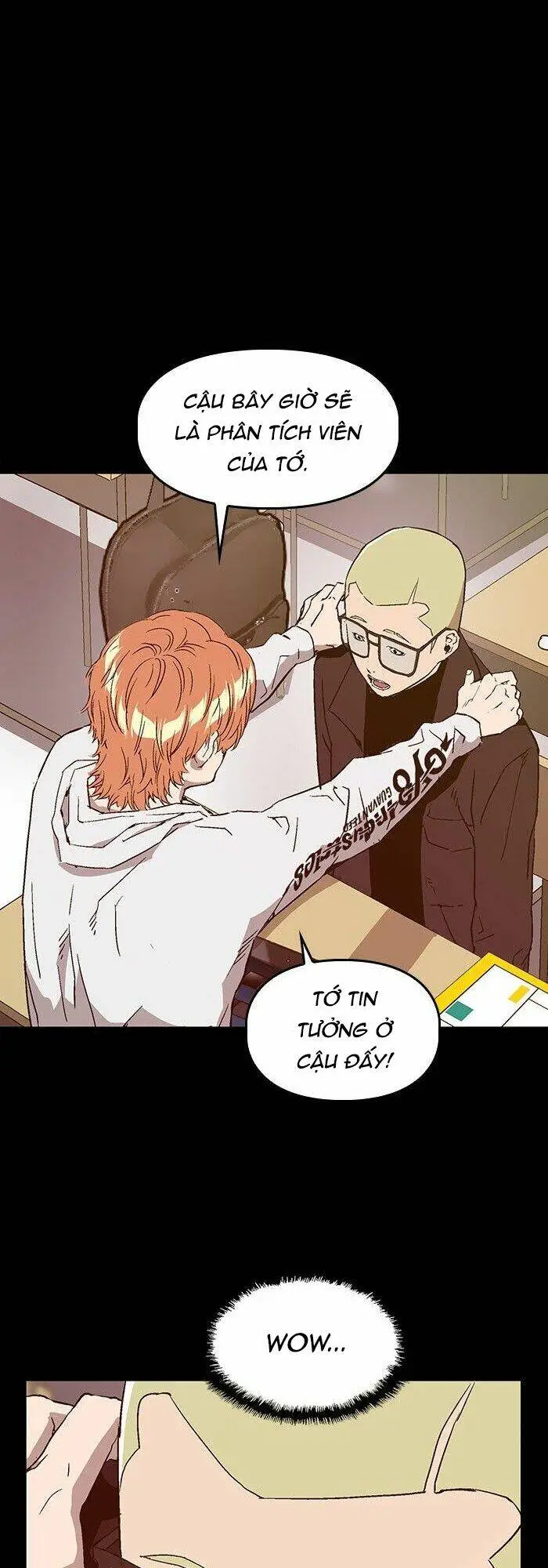 Chapter 109