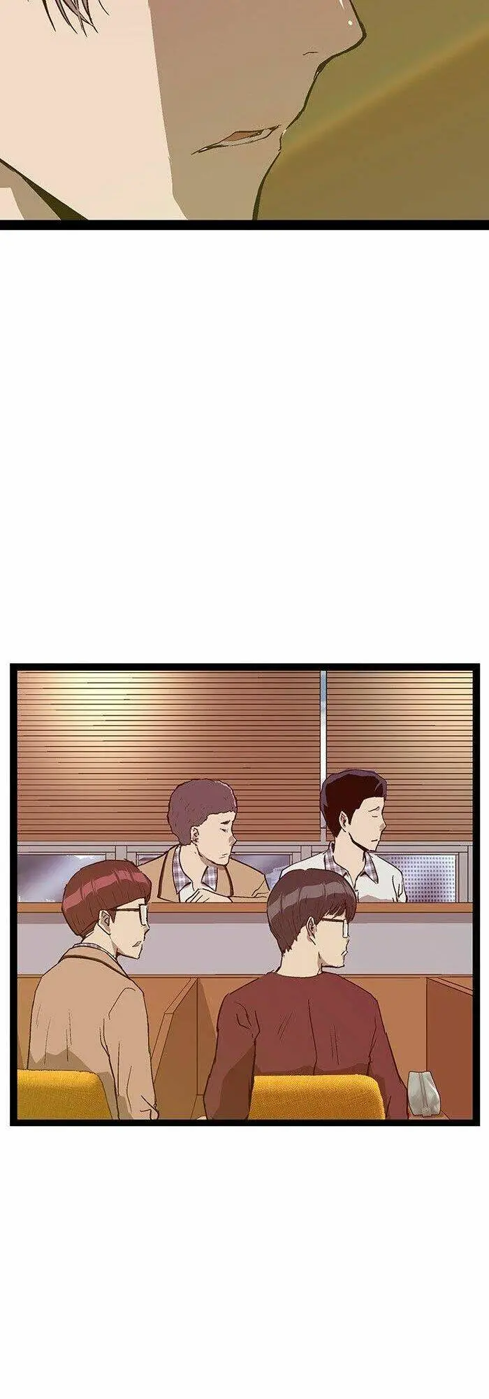 Chapter 108
