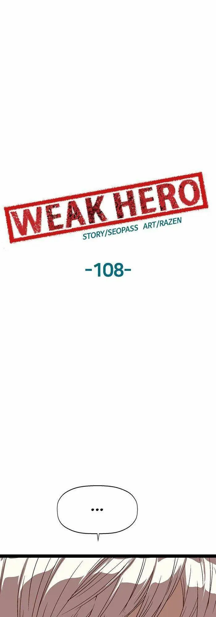 Chapter 108