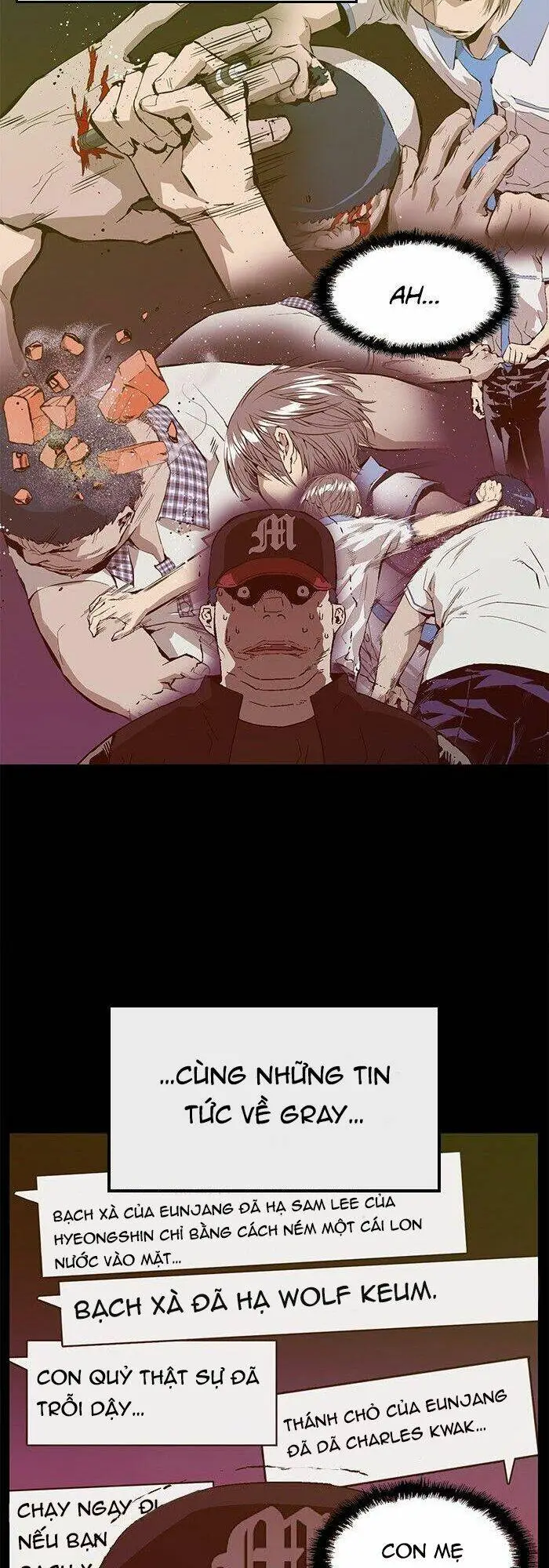 Chapter 108