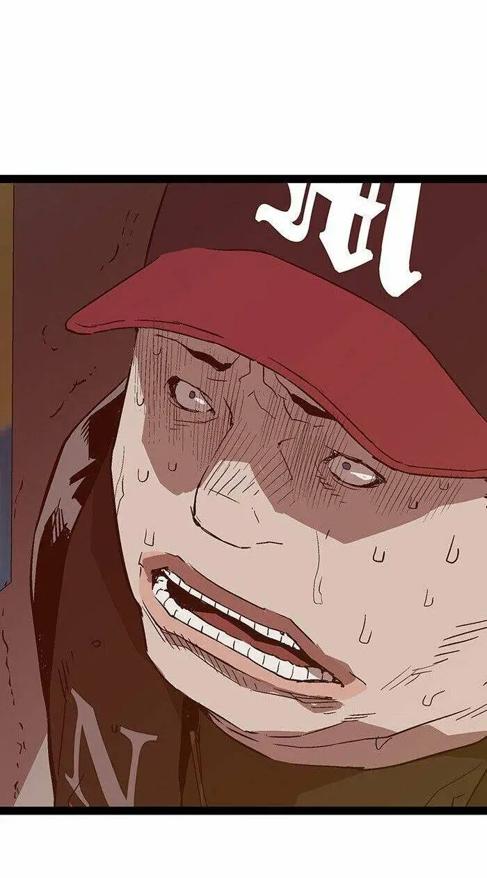Chapter 108