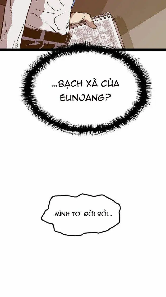 Chapter 108
