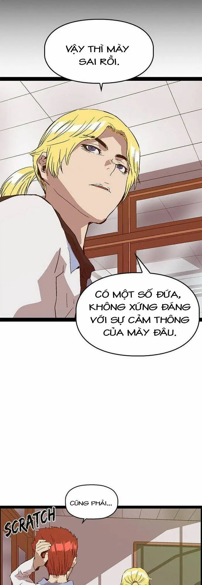 Chapter 107