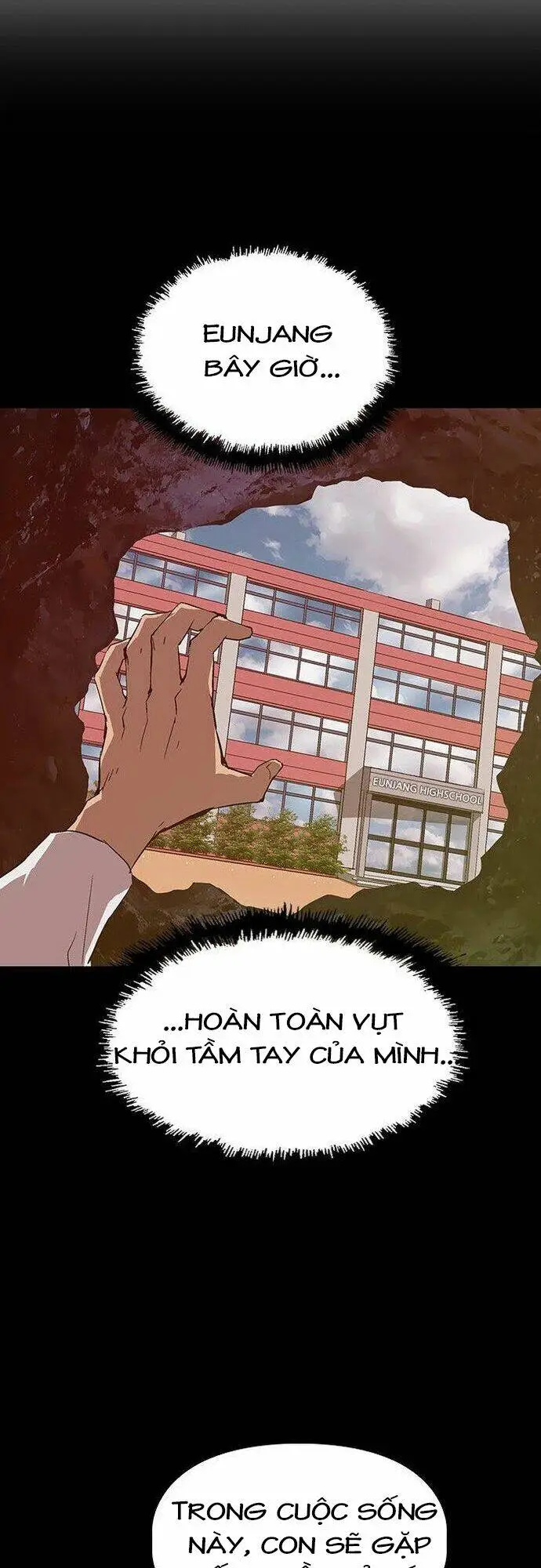 Chapter 107