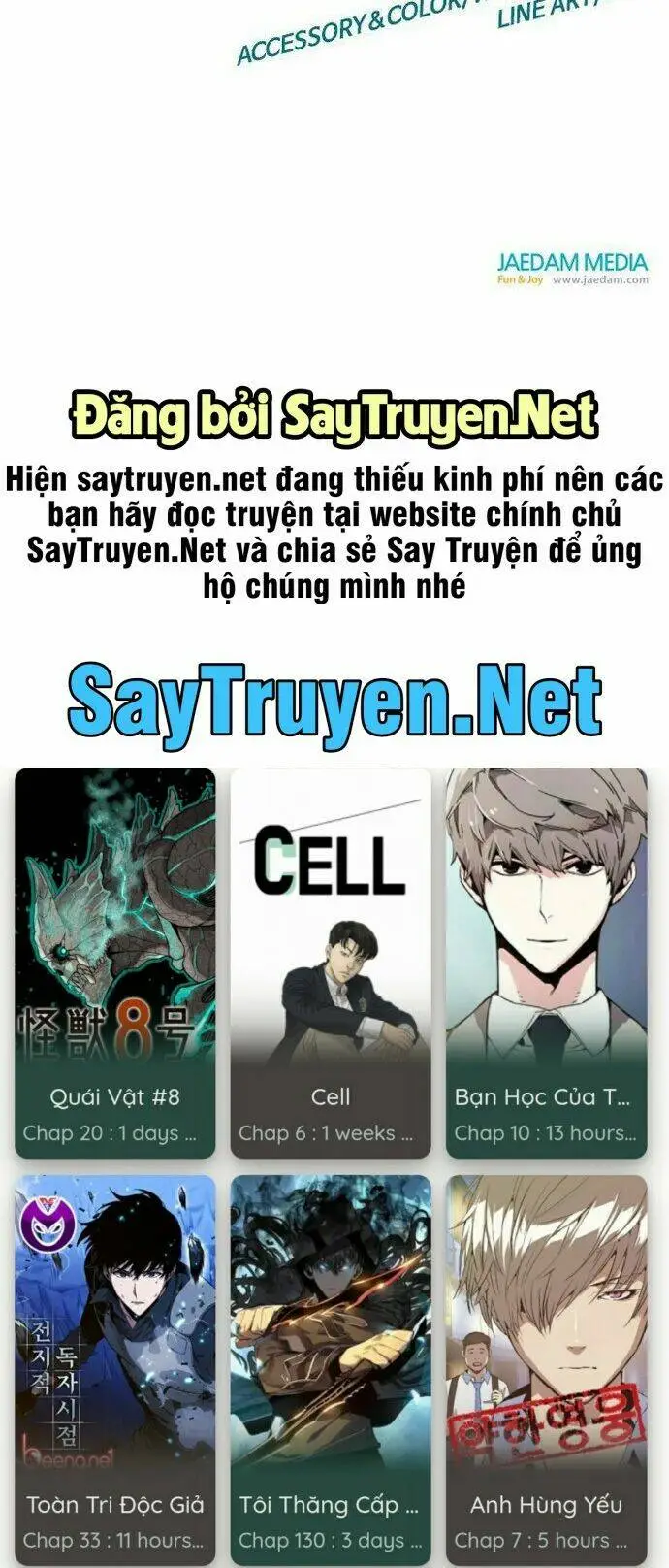 Chapter 106