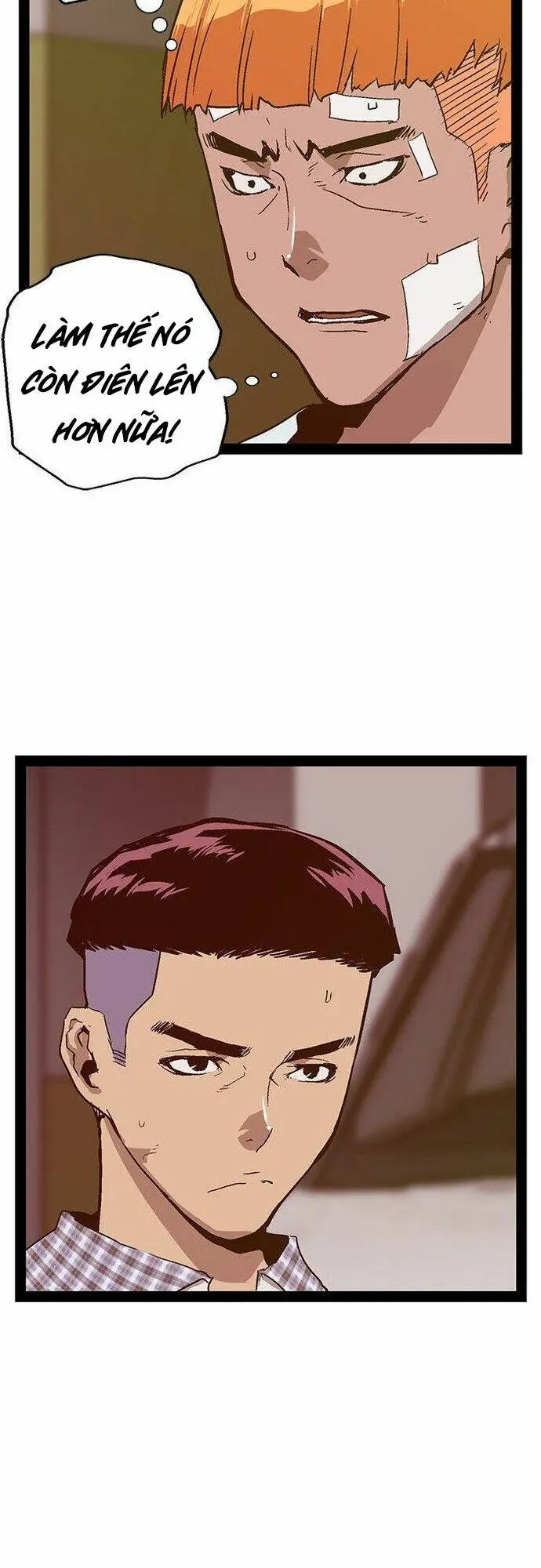 Chapter 105