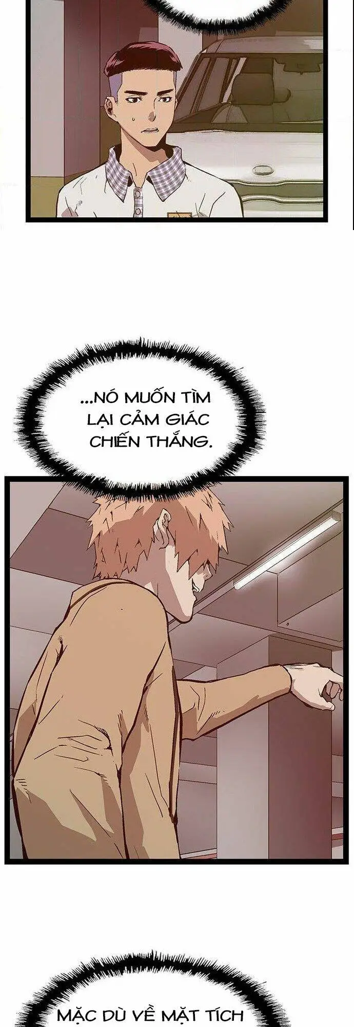 Chapter 105