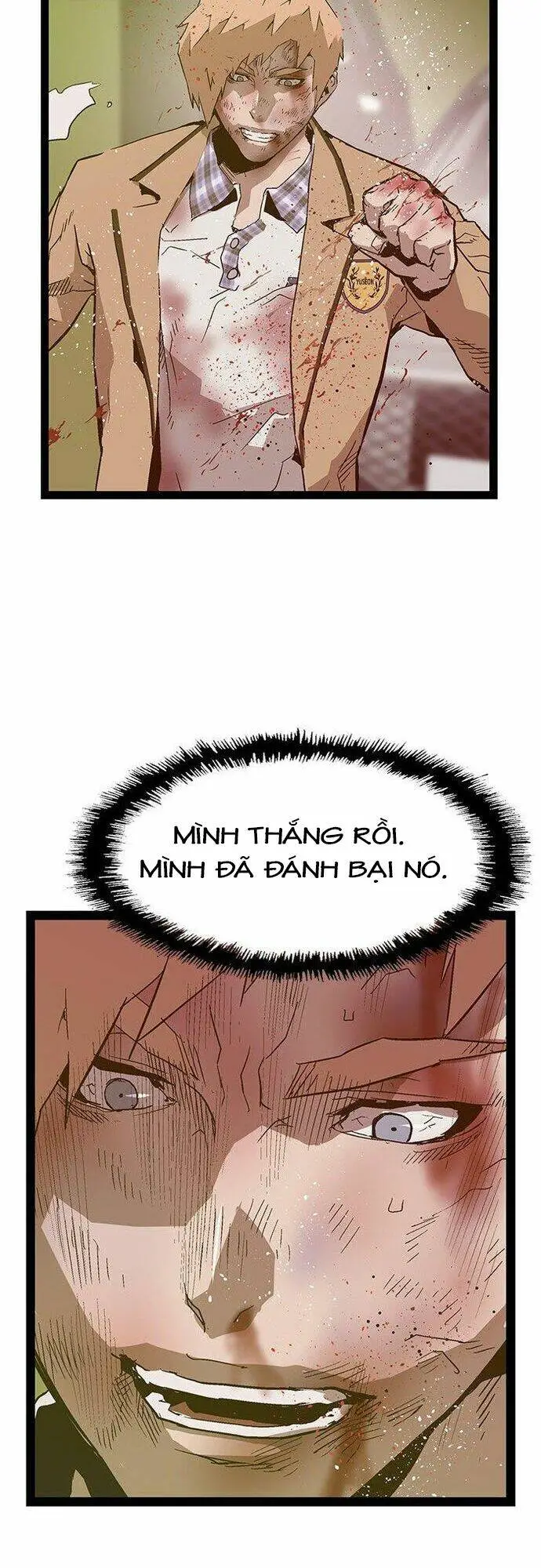 Chapter 105